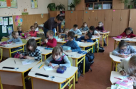 Школа №30 фото