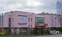 Спортовець, спортивна школа фото