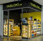 YABLOKi, мережа салонів фото