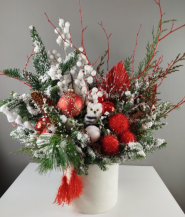 Розарій, студія квітів і подарунків фото