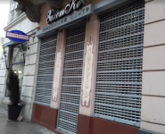 Золотко, ювелирный магазин фото