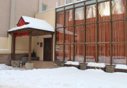 Розгуляєво, ресторан фото