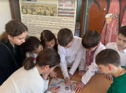 Школа №63 фото