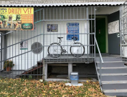 Druzi Vet, ветеринарная клиника фото