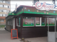 Молоко, молочный магазин фото