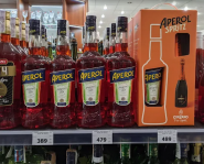 Вина Мира, магазин спиртных напитков фото