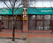 lotus store, продовольственный магазин фото