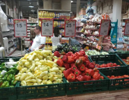 Дастор, супермаркет фото