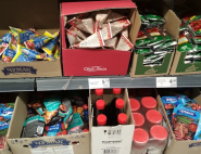 АТБ, супермаркет фото