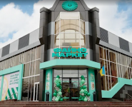 Файно маркет №205, супермаркет фото