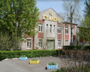 Винницастандартметрология фото