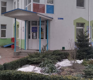 Дитячий навчальний заклад Сонечко фото