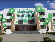 BabyLand, детский сад фото