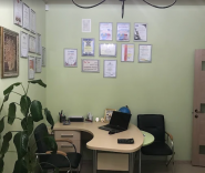 Поехали с нами, турагентство фото