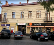 Фієста, туристичне агентство фото