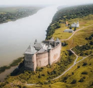 Украинское бюро путешествий фото