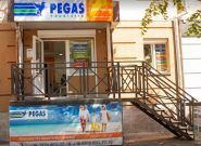 Pegas Touristik, туристичне агентство фото