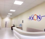 AXON, медицинский центр фото