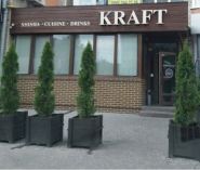 Логотип Kraft, кафе м. Луцьк
