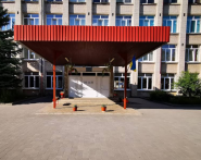 Школа №32 фото