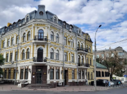 IT Step School, приватна школа фото