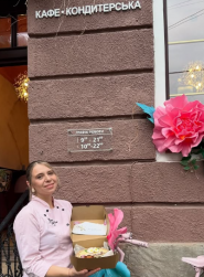 Bude solodko, кондитерська фото