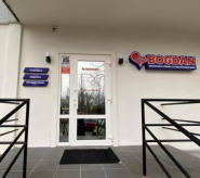 Bogdan, медична клініка фото