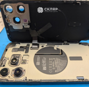СКЛЯР, ремонт телефонів та ноутбуків фото