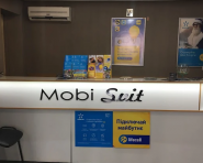 MobiSvit, ремонт и продажа мобильных телефонов фото