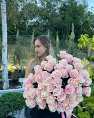 Gold сад, квітковий магазин фото