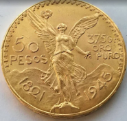 Скупка Золота та Антикваріату, скупка ювелірних прикрас фото