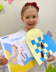 Inventor, stem-школа фото