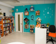 Гармония, частная школа фото