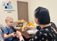 Смарт, центр розвитку фото