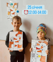 ТАЛАНТ, арт-студия фото