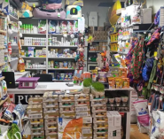 Ветеринарна аптека на Остафія Дашковича фото