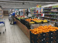 АТБ маркет, супермаркет фото