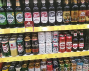 ВИНА СВІТУ фірмовий магазин фото