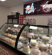 Кулінарія Фантазія, кондитерський магазин фото