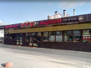 Шашлик Маркет, магазин готових м'ясних продуктів фото