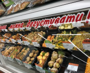 Varus, супермаркет фото