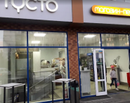 Густо магазин-пекарня, продовольчий магазин фото