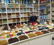 ТАВРІЯ В (Магеллан), супермаркет фото