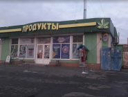 Каштан, продуктовий магазин фото