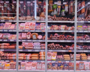 Файно маркет №205, супермаркет фото