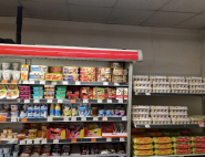 Thrash, супермаркет фото