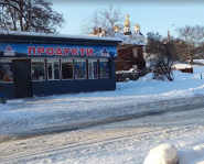 Kavkaz, продовольчий магазин фото