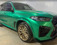 Vip Sto Druzhba, автосервіс фото