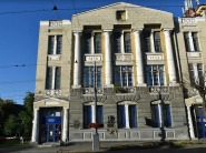 Вінницька торгово-промислова палата фото