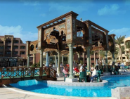 Join Tour Луцк, турагентство фото